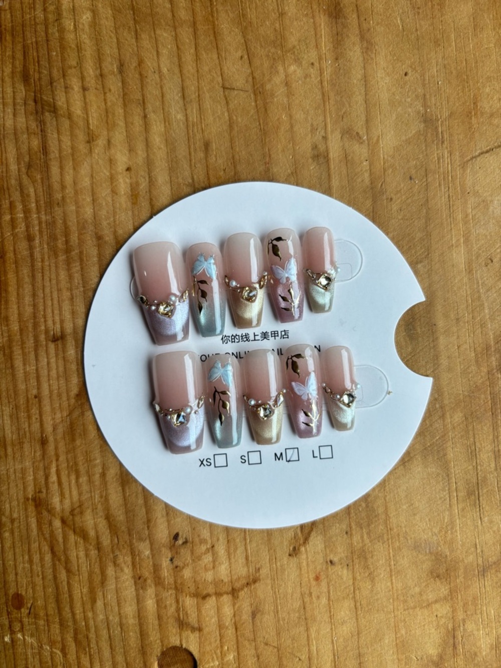 Press-on Nail Set 🩷🩵💚